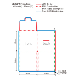 口袋式口罩收納袋